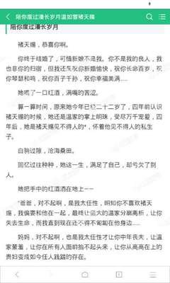 开yun体育官网入口登录苹果